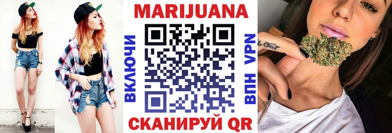 Где продают наркотики Сольцы COCAIN  Метамфетамин  ГАШ  МЕФ  АМФЕТАМИН 