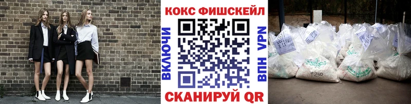 даркнет сайт Сольцы COCAIN 98%
