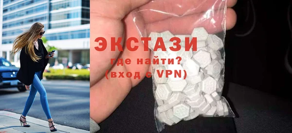 амфетамин Аркадак
