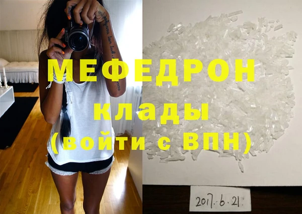 apvp Елабуга